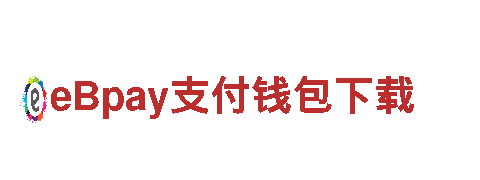 专业游戏广告公司足球世界杯竞猜网站